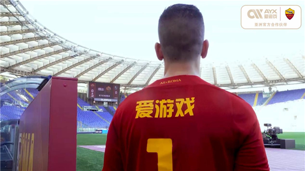 过中场的组