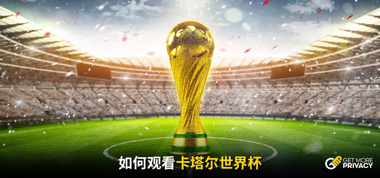 的篮球之路
